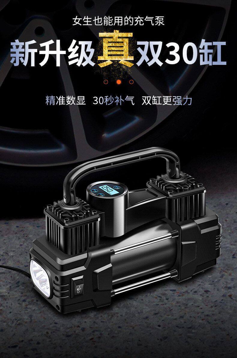 奇美家居美学