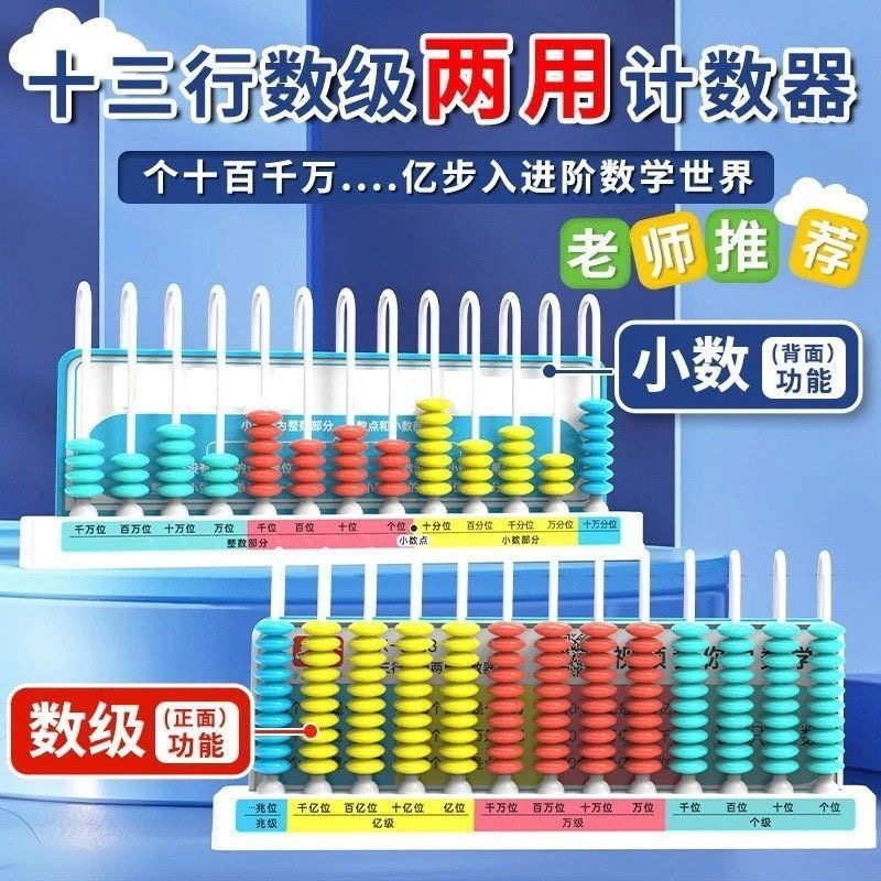 老班长文具