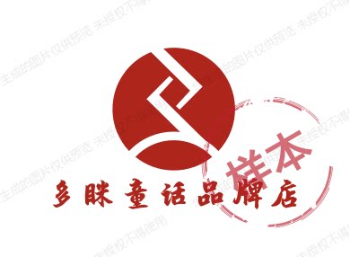 多眯童话品牌店