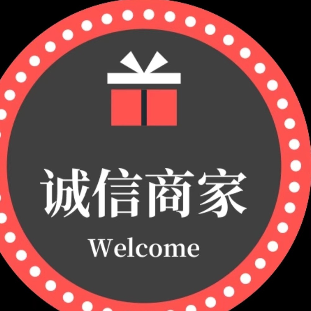 尚可传动皮带 店铺LOGO