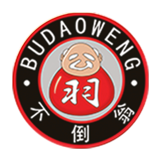 不倒翁鞋类品牌店
