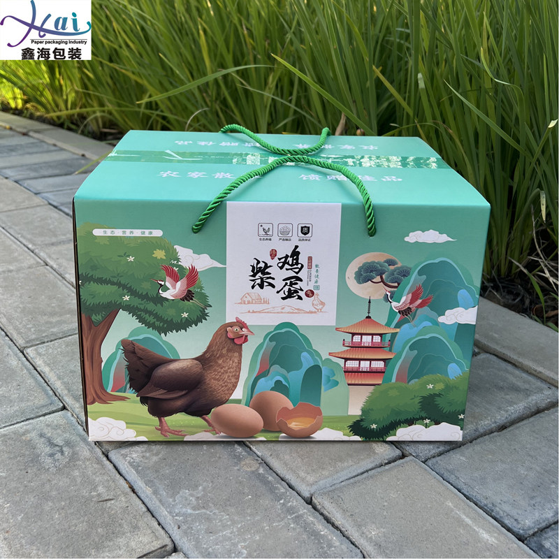 鑫海纸包装总店