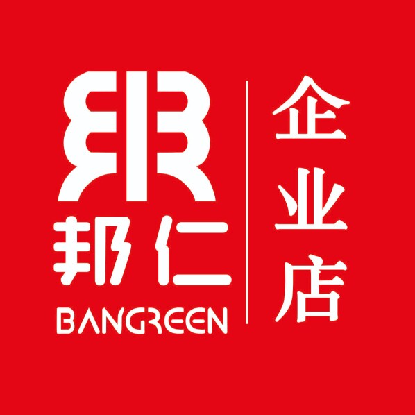 邦仁电子鞭炮企业店