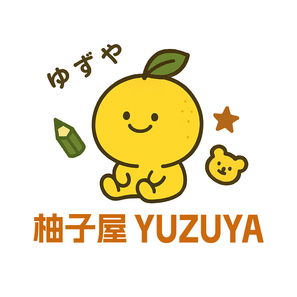 柚子屋YUZUYA