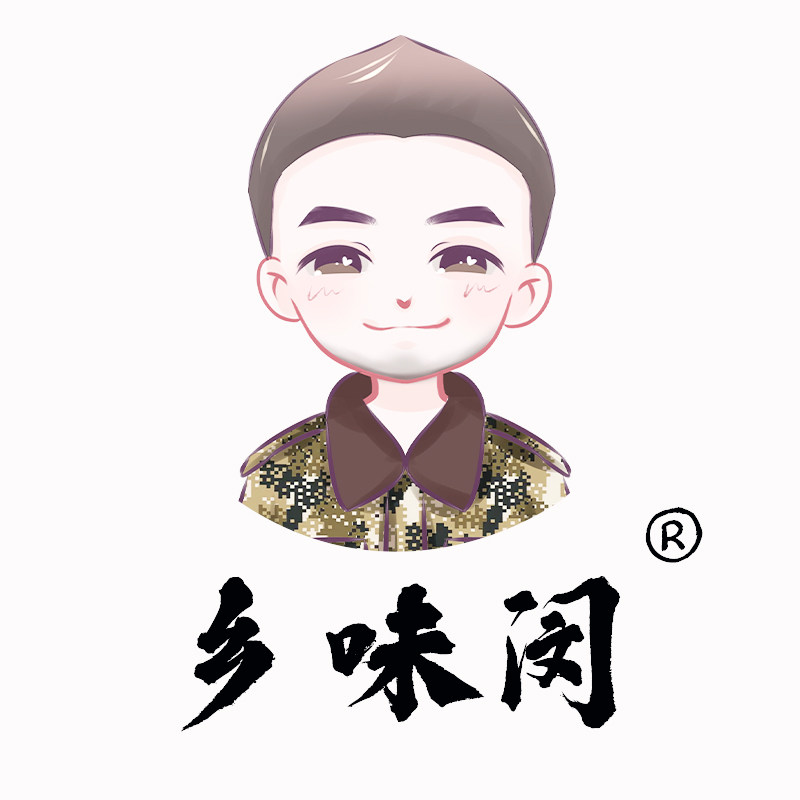 宁乡花猪生鲜店