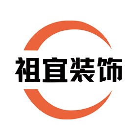 祖宜装饰家居