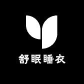 舒眠睡衣家居服店 店铺LOGO