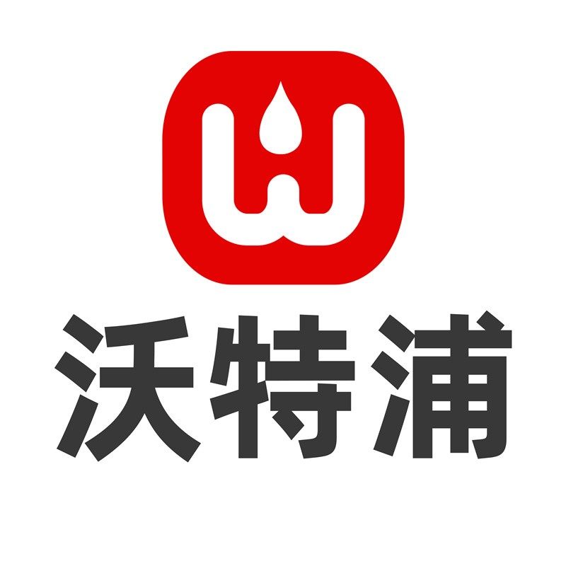 沃特浦防水工厂店