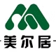 美尔居家具定制工厂店
