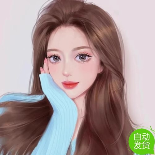 海淘品尚乐购