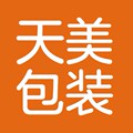 天美包装企业店