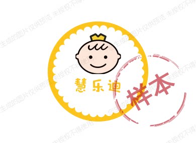 慧乐迪