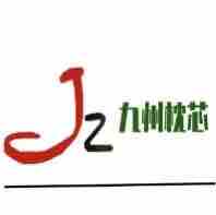 品牌优选家纺直销店