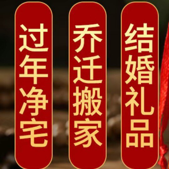刘大姐五谷杂粮店
