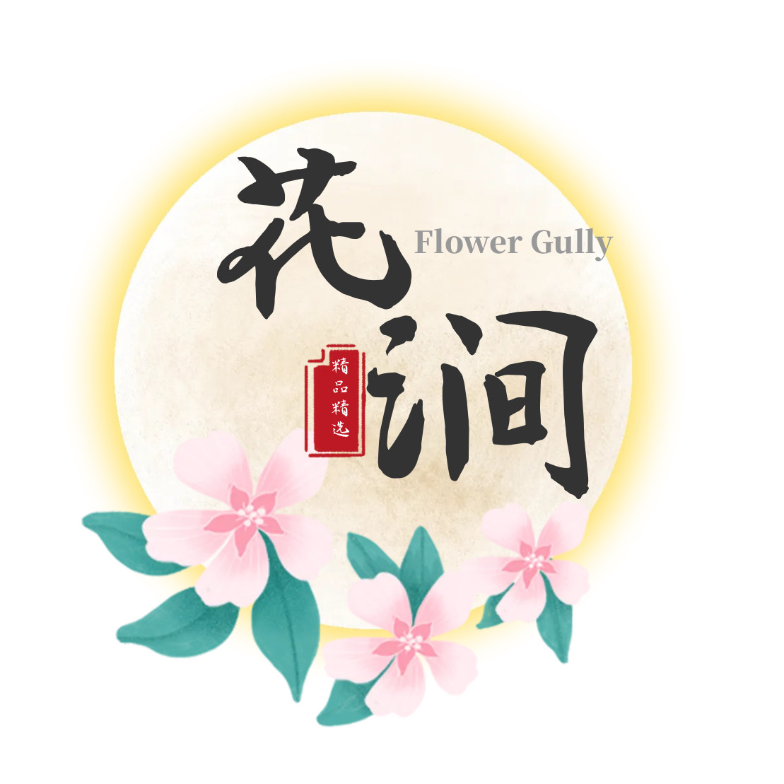 Flower Gully花涧 店铺LOGO