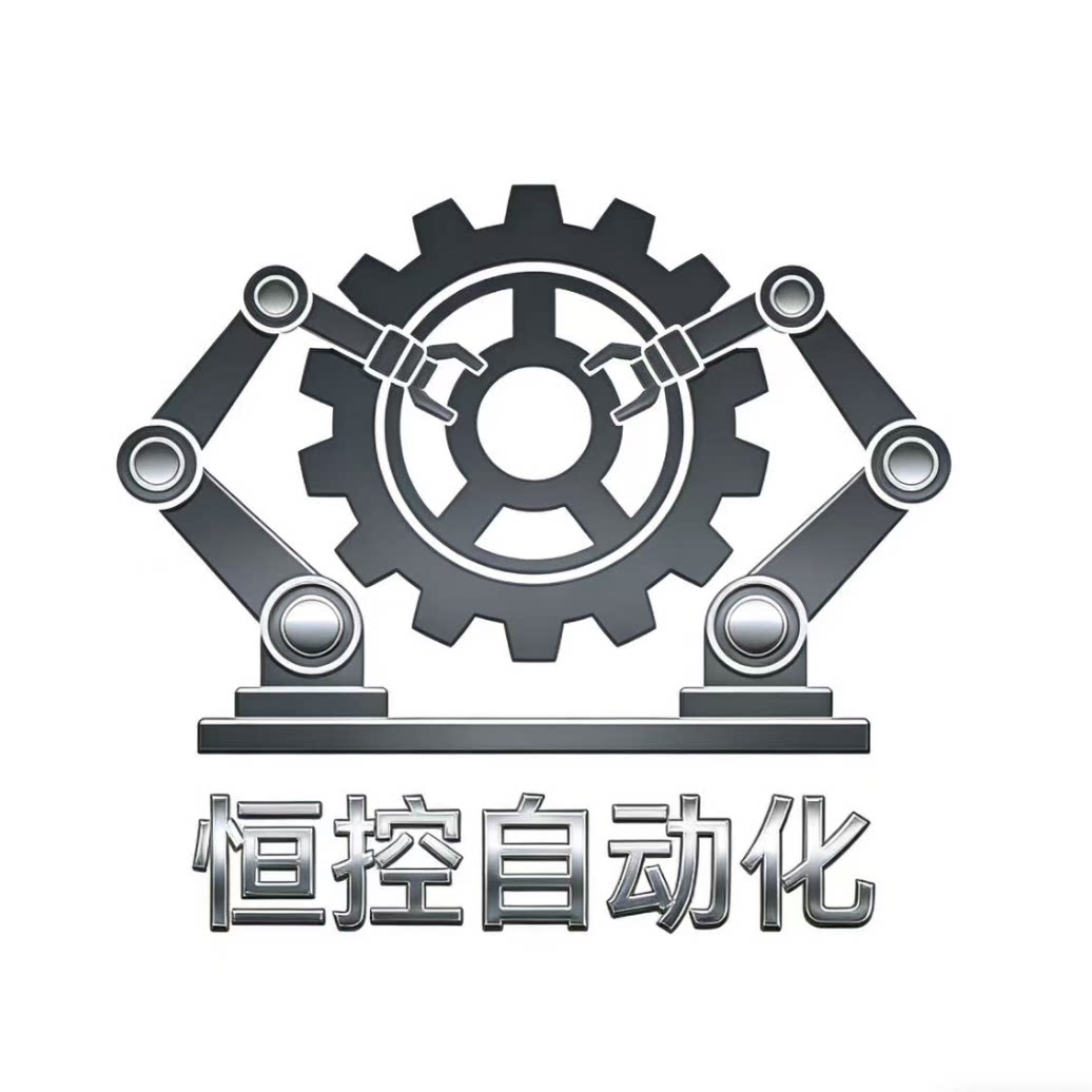 FA自动化01