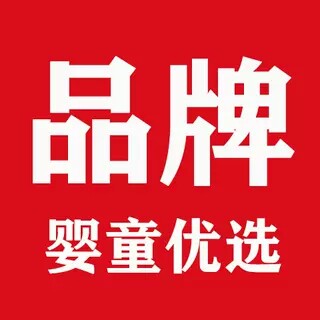 水晶家纺甄选店1