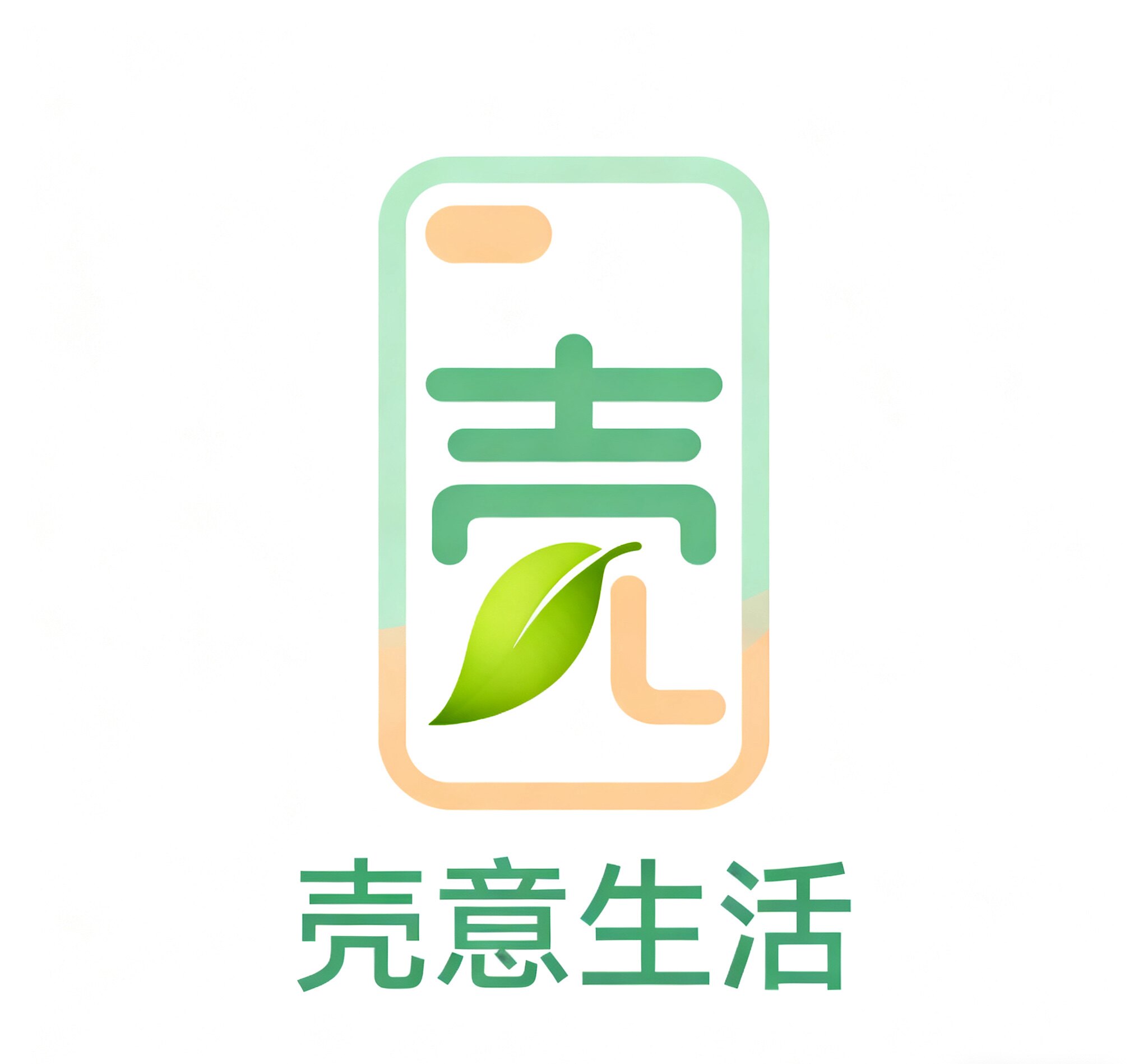 壳意生活 店铺LOGO