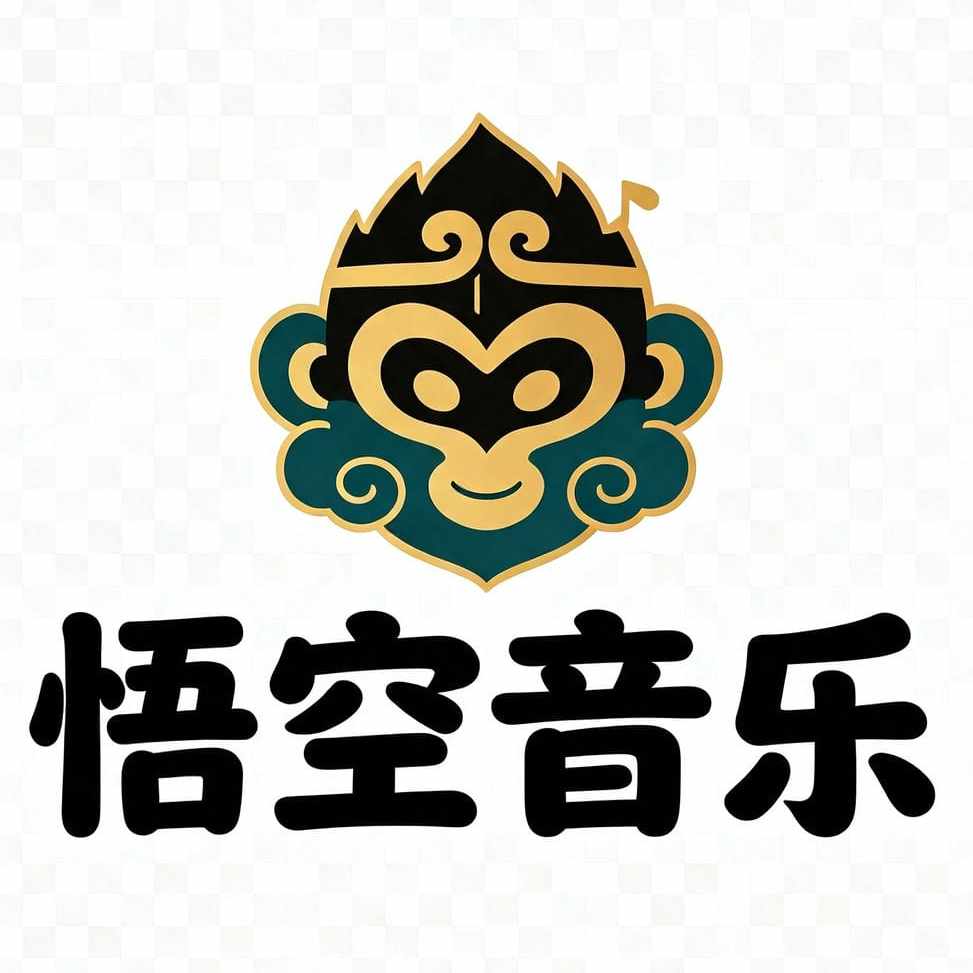 悟空音乐 店铺LOGO