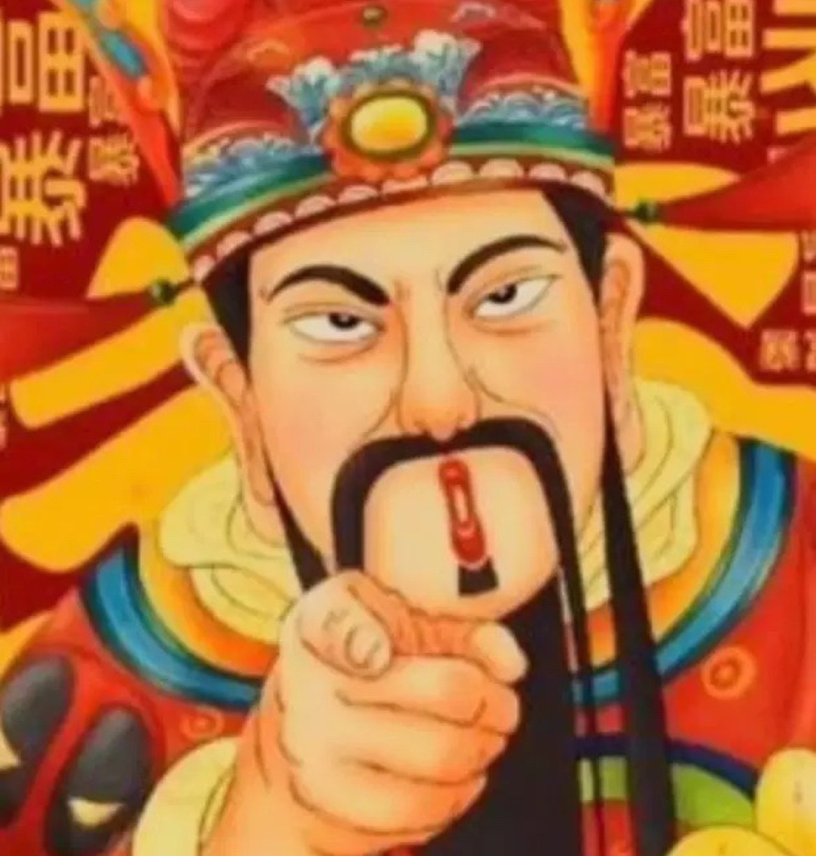 十七壳