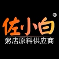 粥店原料供应商