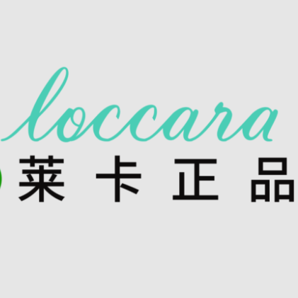 莱卡正品
