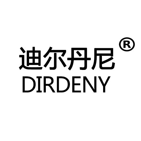 迪尔丹尼DIRDENY企业店 店铺LOGO
