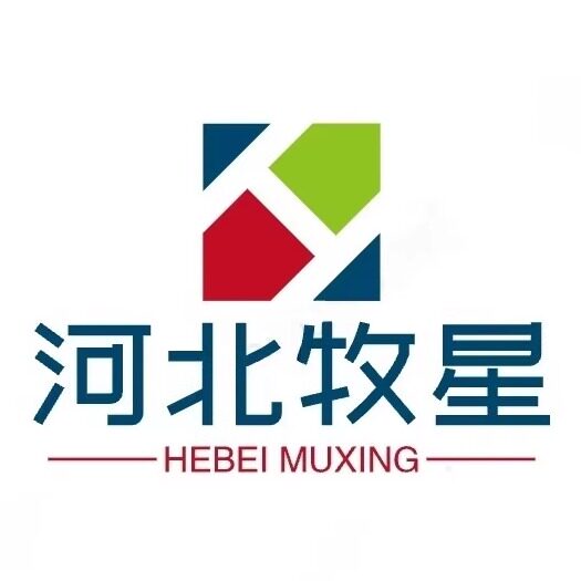 河北牧星商贸