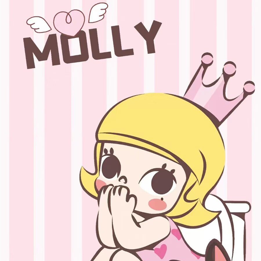 molly家小铺
