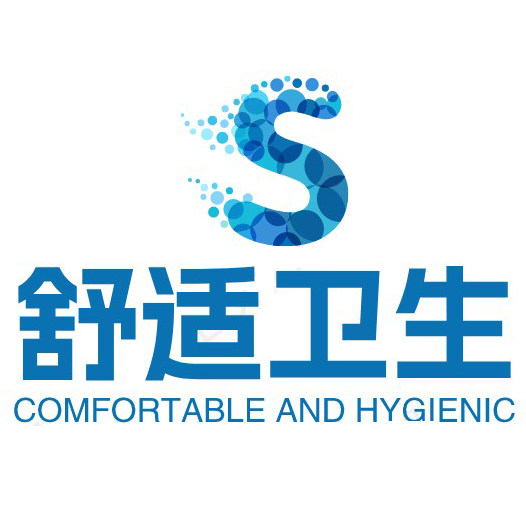 舒适卫生护理用品店