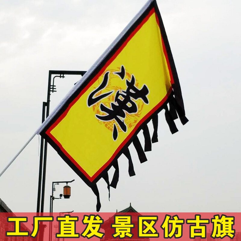 协安广告
