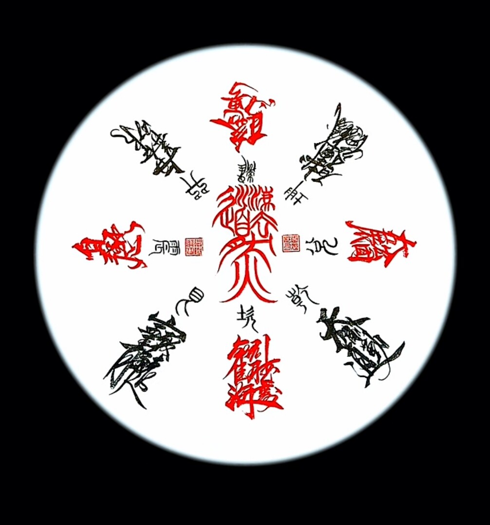 小马童趣童装