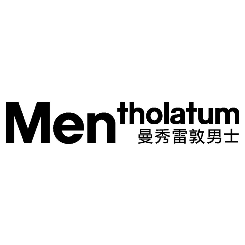 曼秀雷敦男士旗舰店