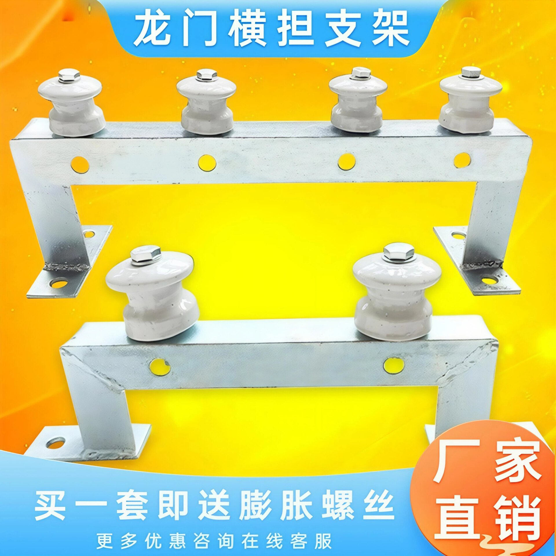 鑫达精工五金机电 店铺LOGO
