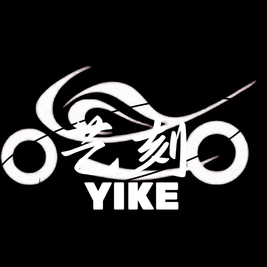 YIKE艺刻机车改装优品店