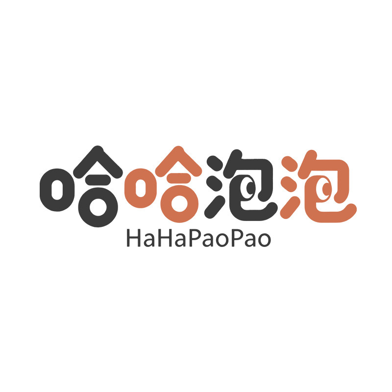 哈哈泡泡童装 店铺LOGO
