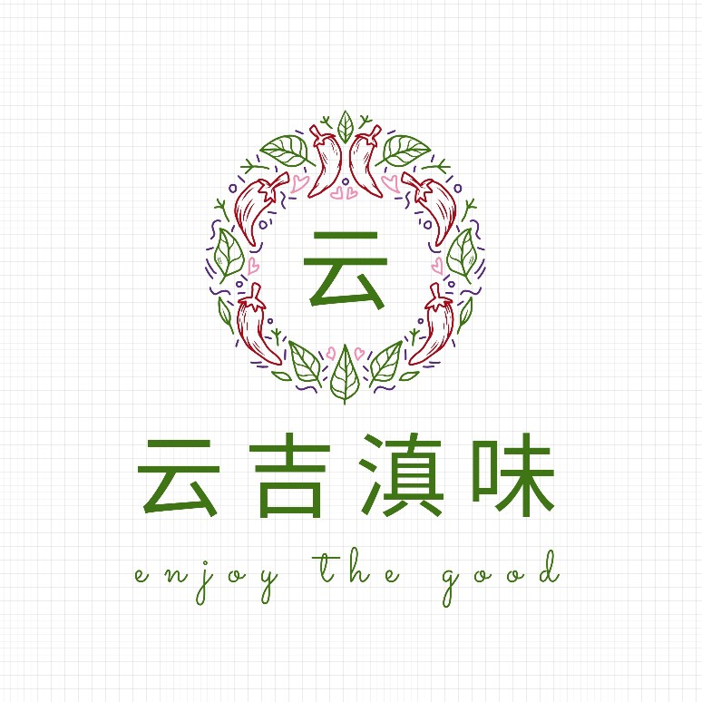 云吉滇味