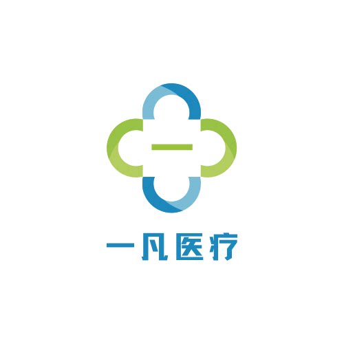 广州一凡医疗器械