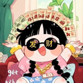 慕情 Love