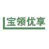 宝领优享生活