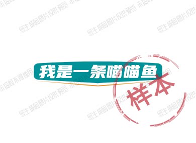 媚娘日化用品 店铺LOGO