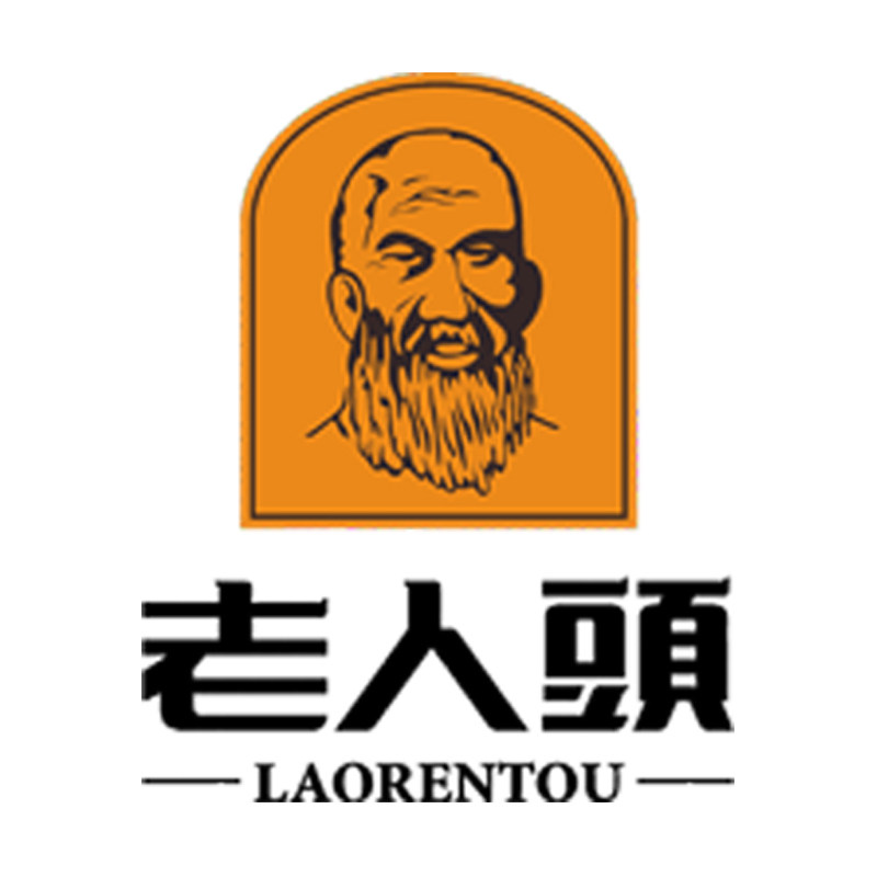 老人头奥莱品牌店
