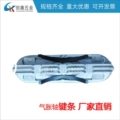 创鑫五金机械