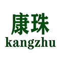 康珠系列贴膏