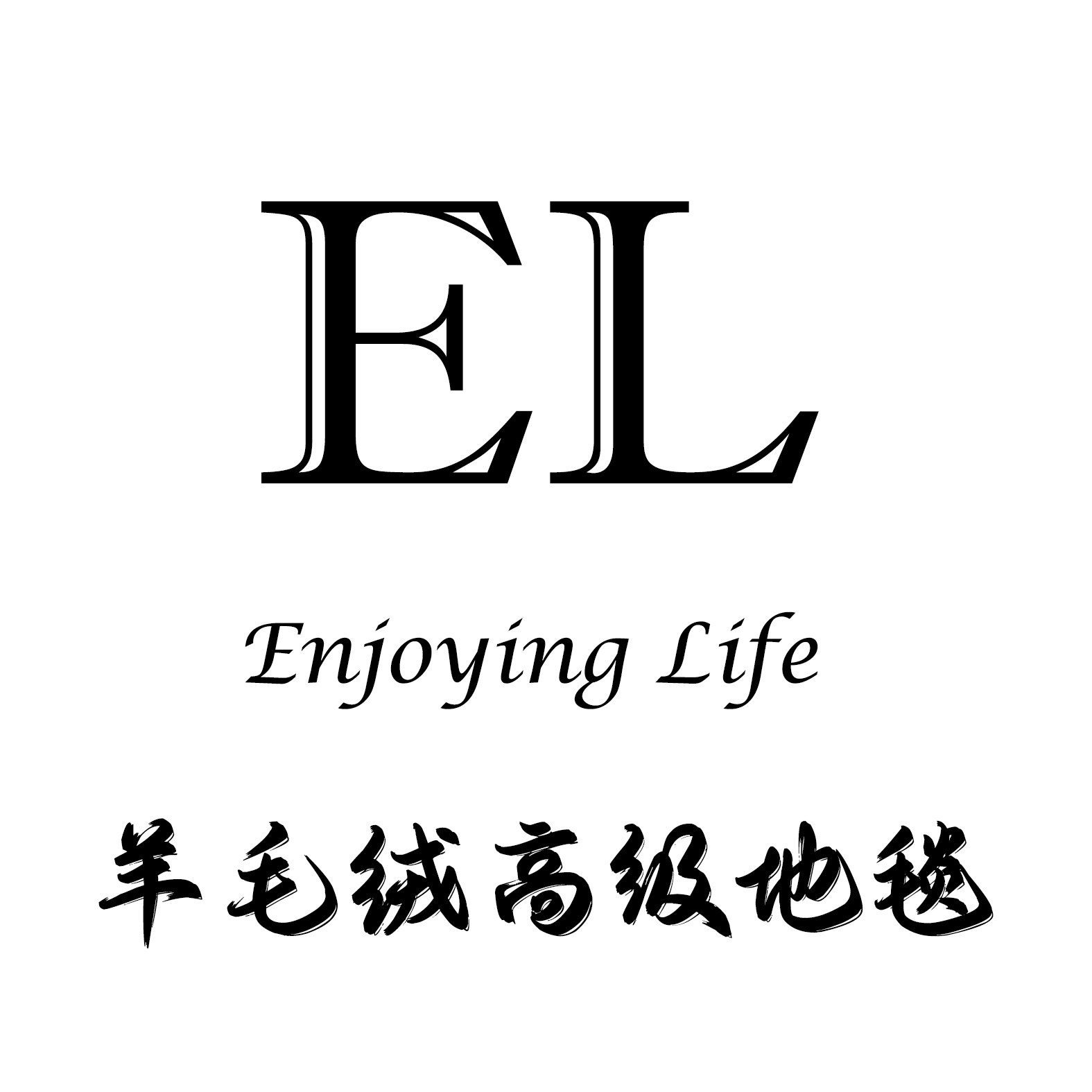 Enjoying Life