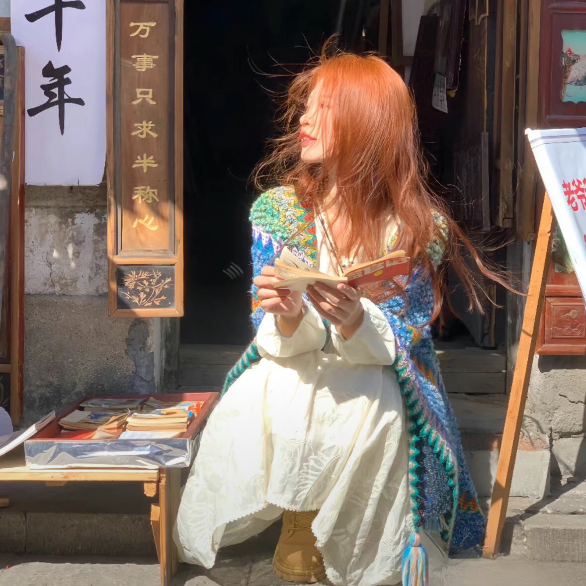 问道佛缘店