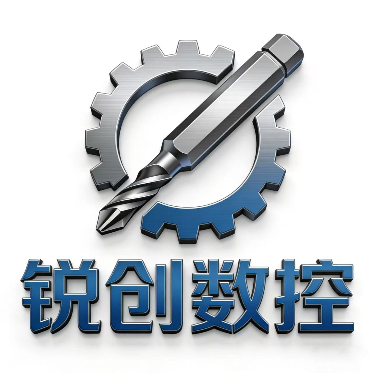 锐创数控