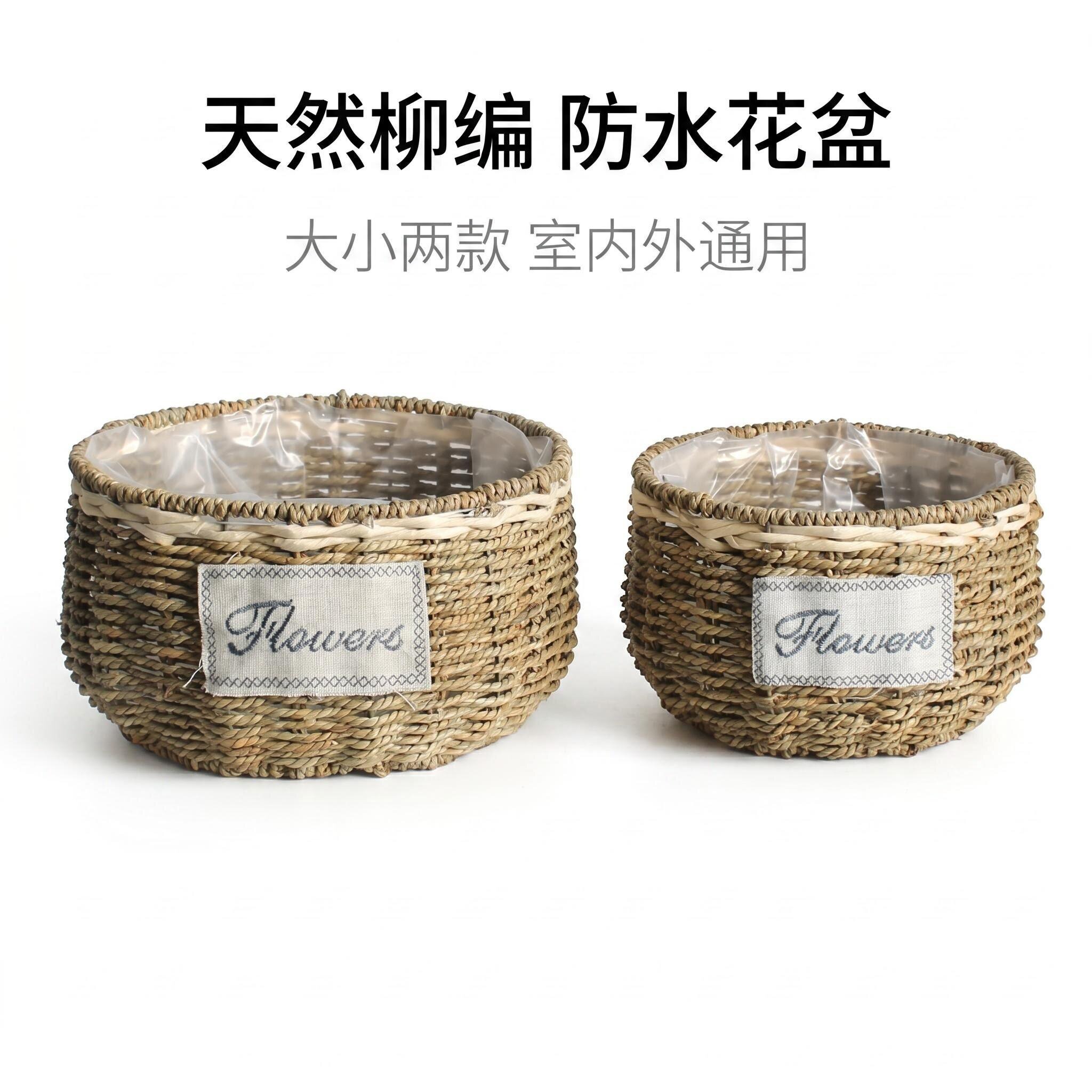 杉马花篮批发