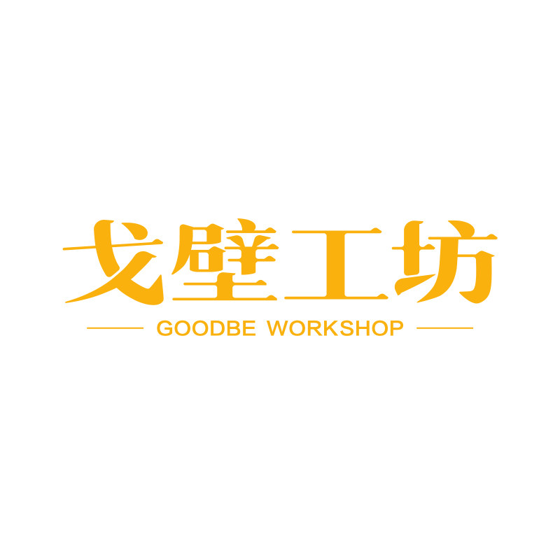 戈壁工坊旗舰店 店铺LOGO