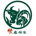 牧缘动保